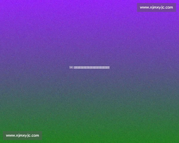 96 名跨国跳伞者空中牵手创纪录：极限运动中的全球协作