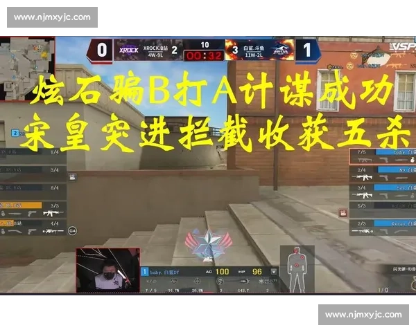 德国对阵瑞士直播视频全程回放精彩瞬间解析赛前赛后战术看点深度解读