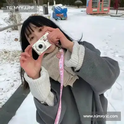 史彤谨
